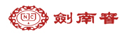 剑南春