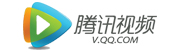 腾讯