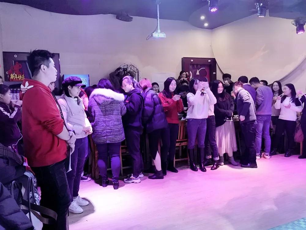 九霄跨年狂欢夜——2020元旦轰趴派对
